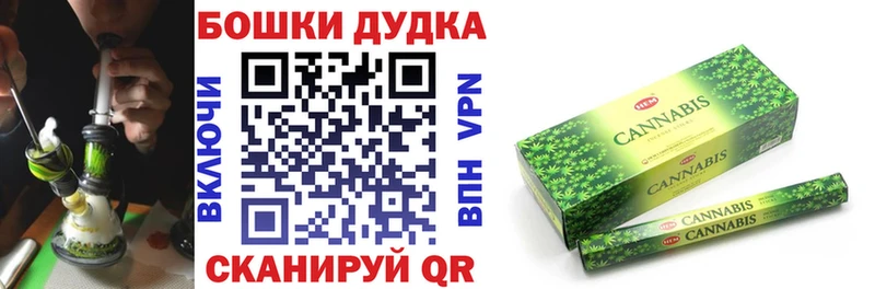 Что такое Медынь A PVP Меф ГАШ Метадон КОКАИН