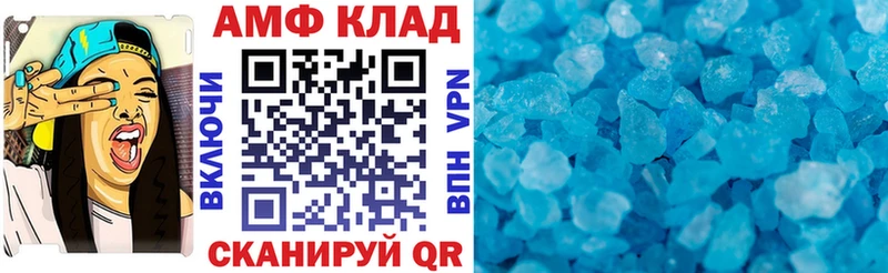 нарко площадка формула  kraken ONION  Медынь  Амфетамин Premium 