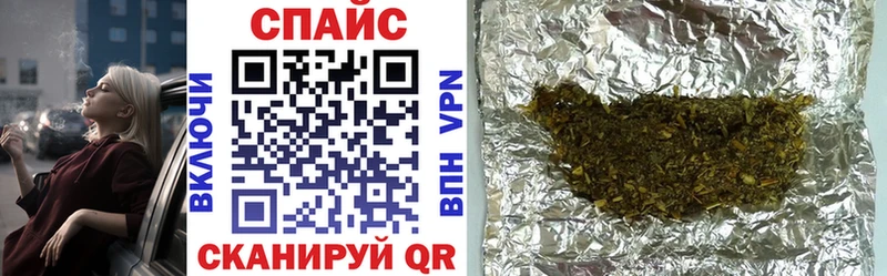 купить  цена  Медынь  Бутират Butirat 