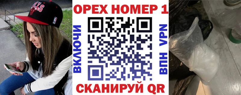 Кокаин Перу Медынь