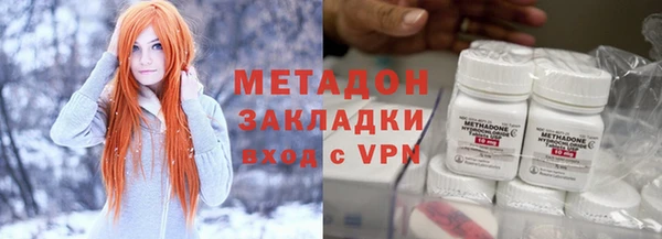 эйфоретик Алексин