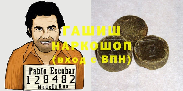 эйфоретик Алексин