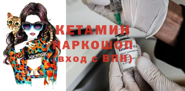 эйфоретик Алексин