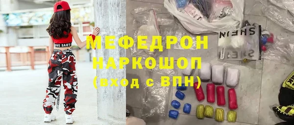 эйфоретик Алексин