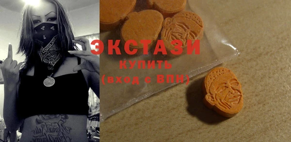 стаф Алзамай