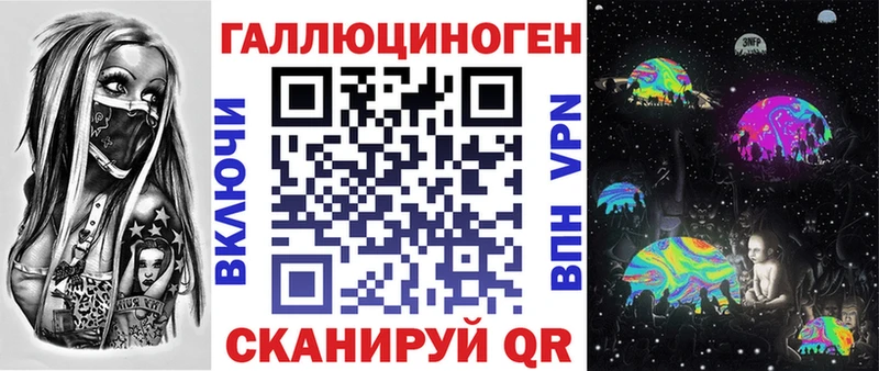 Псилоцибиновые грибы мухоморы  Медынь 